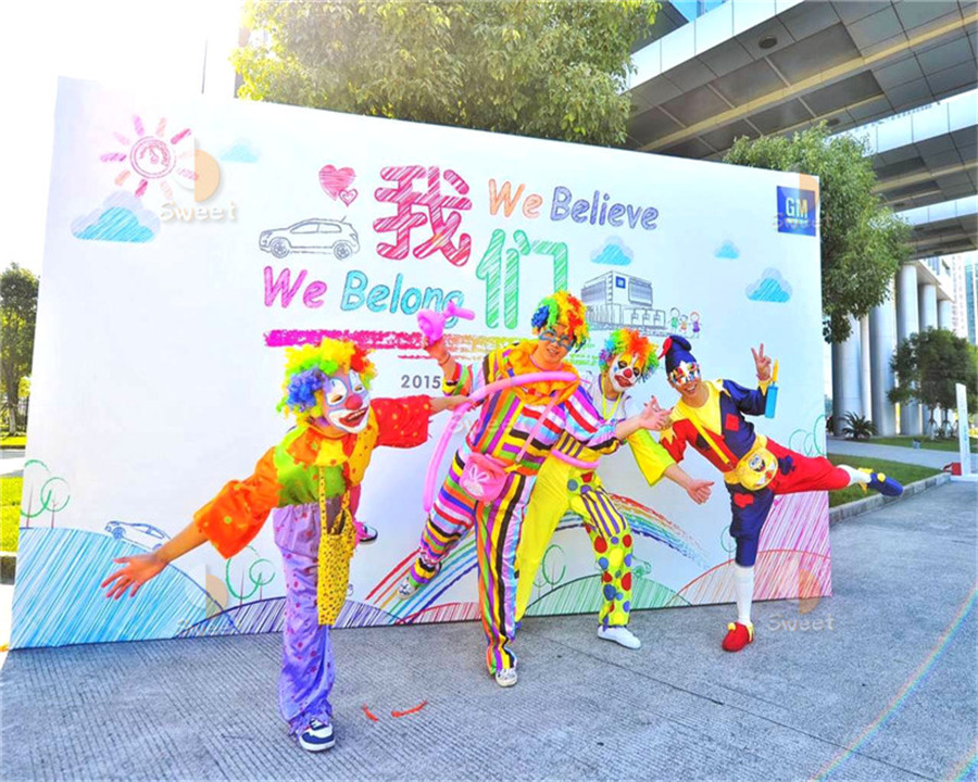 2015.10.17【我們】2015通用汽車家庭日